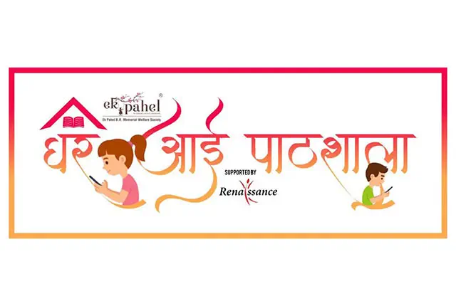 20 Years of Spreading Smiles